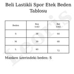 Beli Lastikli Volanlı İçi Şortlu Spor Etek