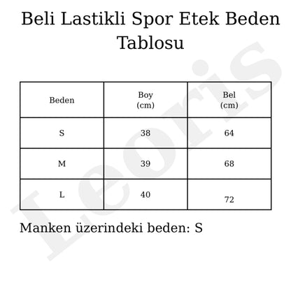 Beli Lastikli Volanlı İçi Şortlu Spor Etek